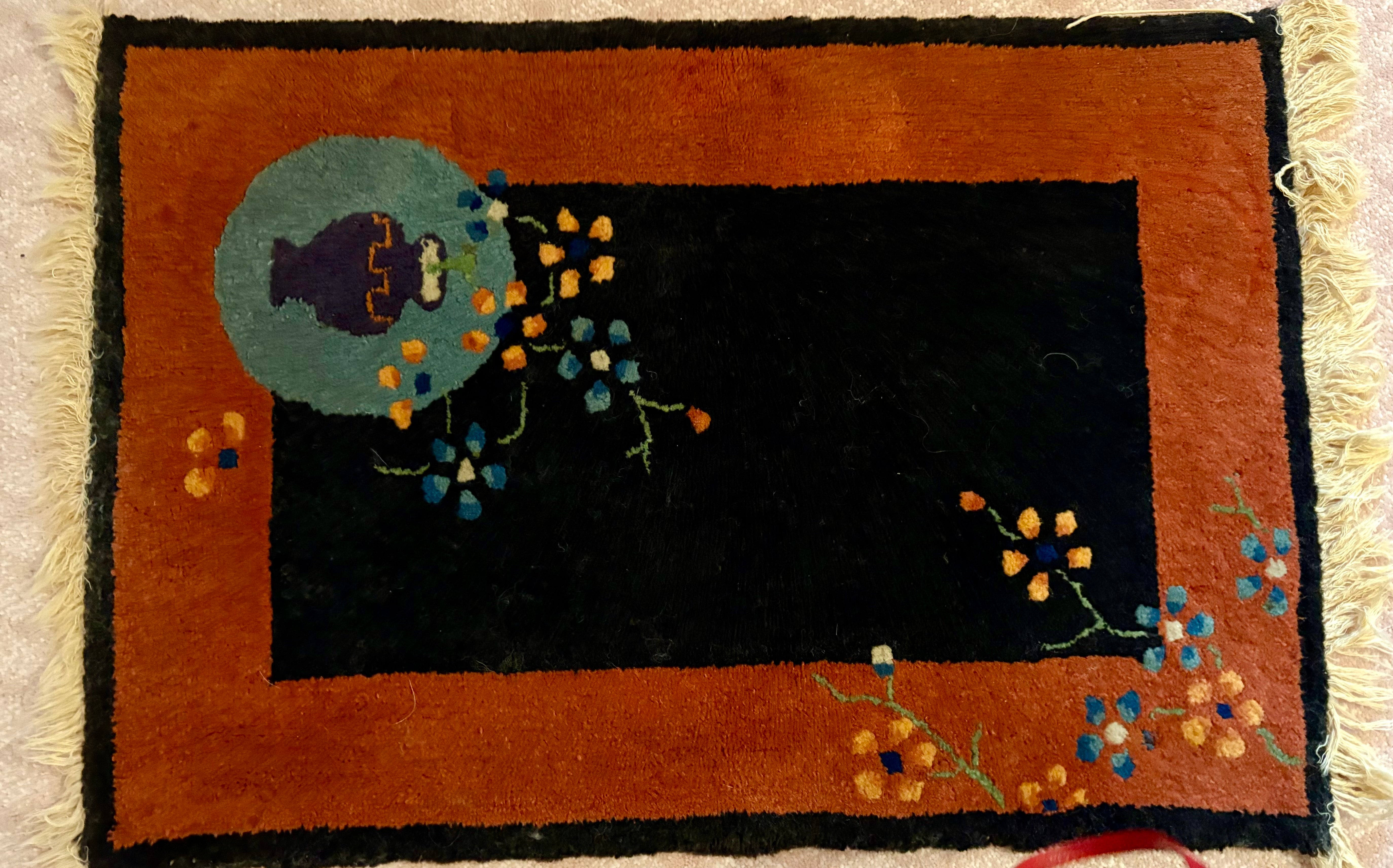 Old Chinese Area Rug